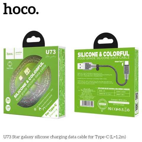 CABLE HOCO U73 T-C